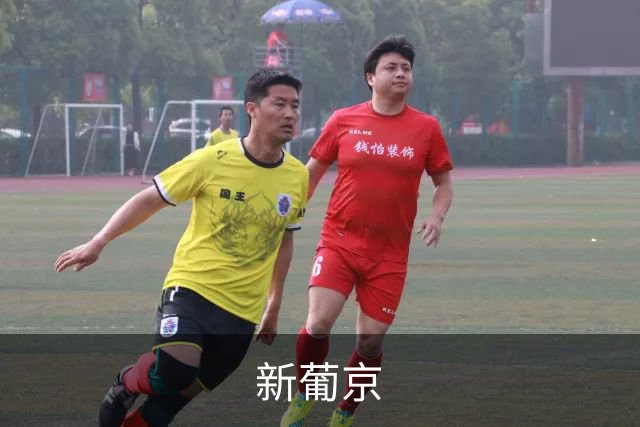 新葡京公司简介
